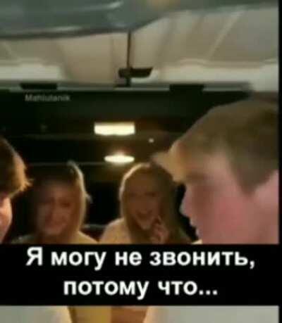 Вот это поворот