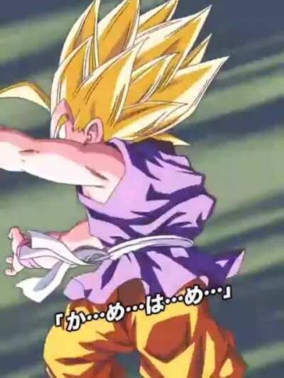 GT Goku, Vegeta, Trunks and Goten animations