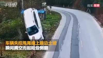 The car does not decelerate and drift out of control in the corners