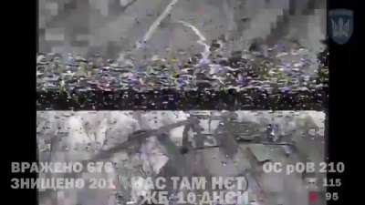 Ukrainian 414th UAS Brigade 