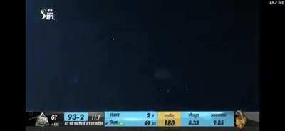 Sala 2 min mai palat Gaya 