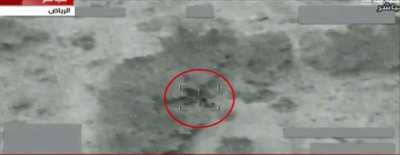 Saudi Air Force bombs 5-6 Houthis going totake cover under trees. yemen-hajjah (unknown date)
