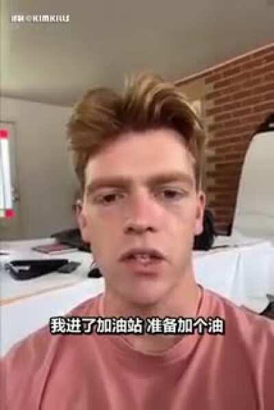 你听过美国人说过最蠢的话是什么？ 各国人民纷纷表示自己有话要说