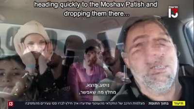 Interview and truck dash cam footage with Oz, father of 4, dodging bullets as he saved 120 from Nova festival.