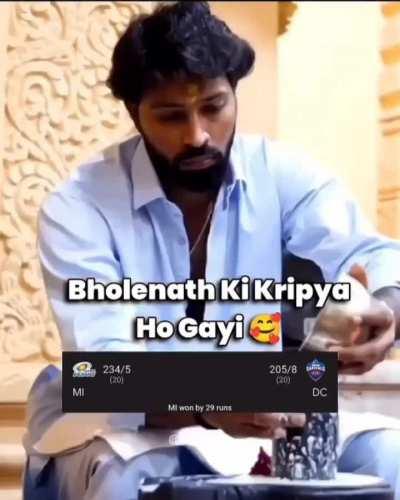 Bhole sabki sun leta hai