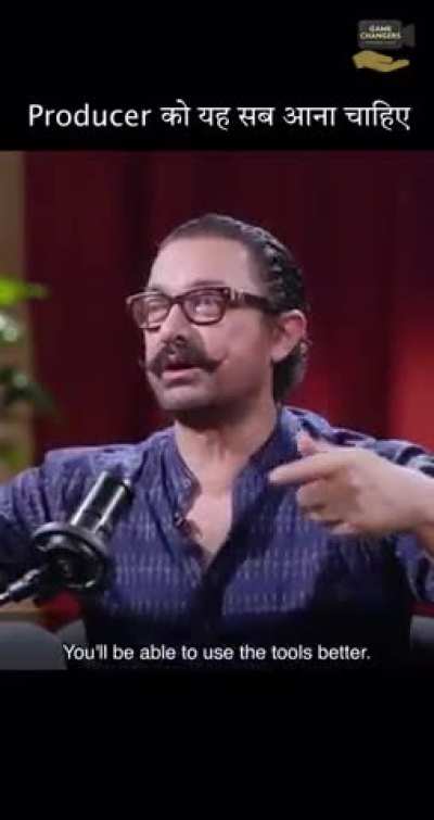 Aamir Khan's idea for a film school sounds interesting