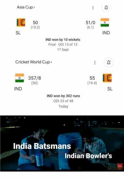 SL ka toh balatkar ho gayi