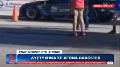 Gerasimos Filippatos Fatal Crash @ Greek Dragster Championship 2021