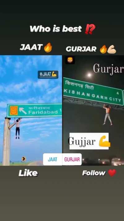 ગુજરાત FRNDS LIKE KRO 😍😍💕💕😘😘😂😂🤣👌