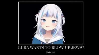 Gar is anti-sementic?