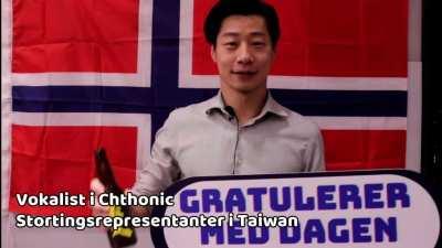 Stortingsrepresentanter i Taiwan sender en hilsen til Norge.🤗 Skulle vært 17. mai feiring her, men korona ødela alt.