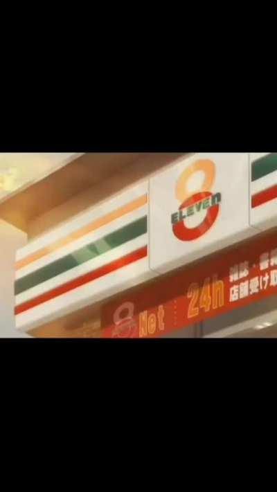 An Interesting Title