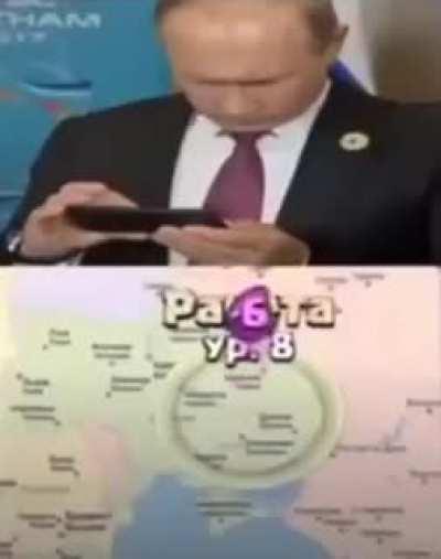 An interesting title