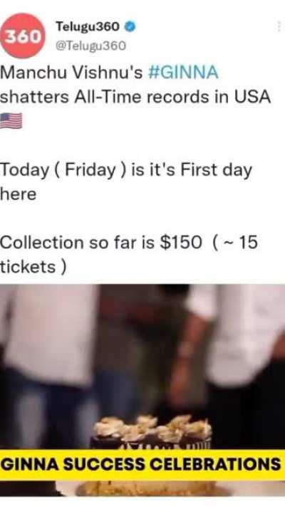 President Blockbuster