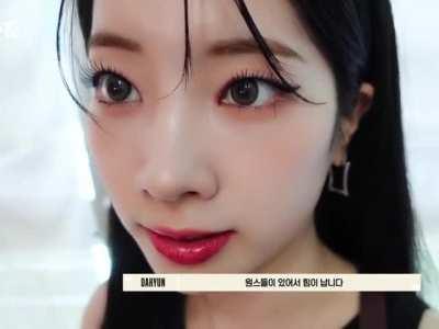 Dahyun being adorable