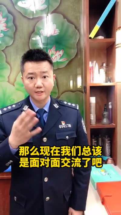 你以为 PS今天你提肛了吗？53/100