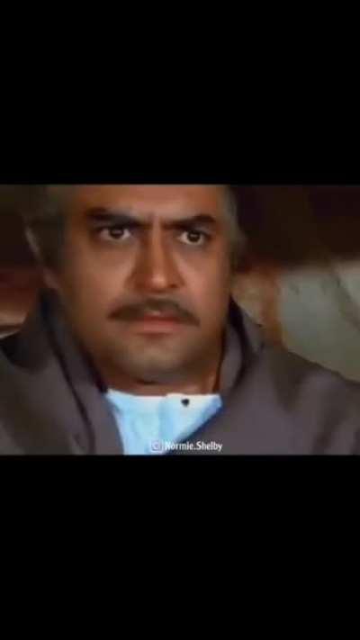 an interesting title