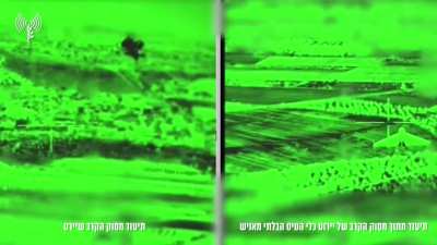 IAF apaches shoot down Iranian drones