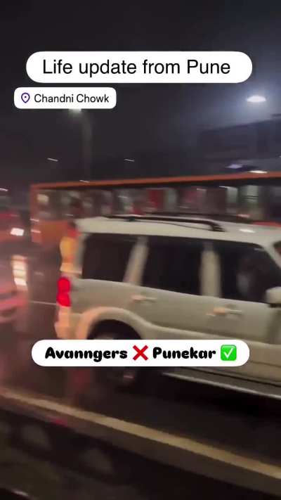 Punekar Always Supports