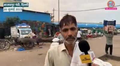 Men don't cry | Tomato Crisis India | The Lallantop 