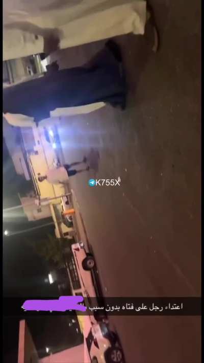 This woman was attacked in Saudi Arabia over her outfit – is this still acceptable in 2025?