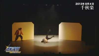 Gumshoe can dance boi