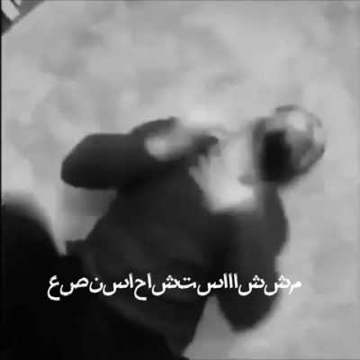 Göğüsünün daraldığını biliyoruz