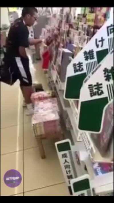 Man these days 3.0 nsfw