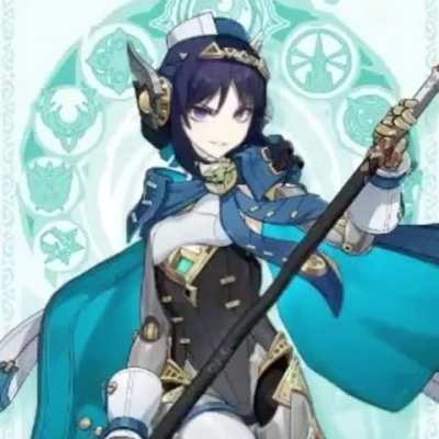 Wanderer fans when anyone exists