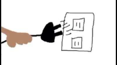 It's my favorite past time