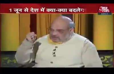 Maaf karna idhar udhar nikal jata hun