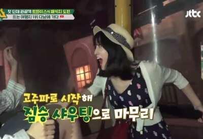 Tom Brady’s son when Brady arrives at the victory celebration.