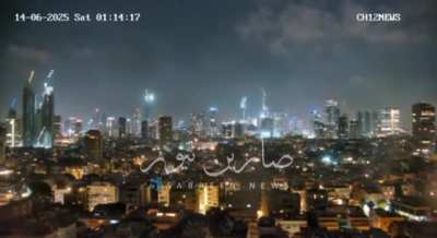 CCTV footage shows 4 Iranian BMs impacts on Tel aviv-yafa with