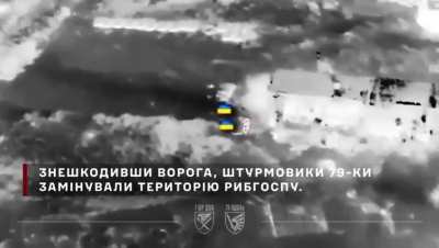Ukrainian soldiers of the 79th Air Assault Brigade took out Russian soldiers that were hiding out in a fish farm in Myrnohrad. The defenders were able to locate the Russians after analysing their radio intercepts - January 2026. Published by the 7th Army 