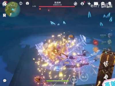 Yoimiya Damage Showcase