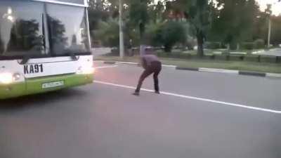 WCGW if I harass the bus driver?