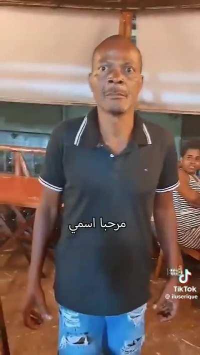 Testar pra ver se o negócio é firme mesmo