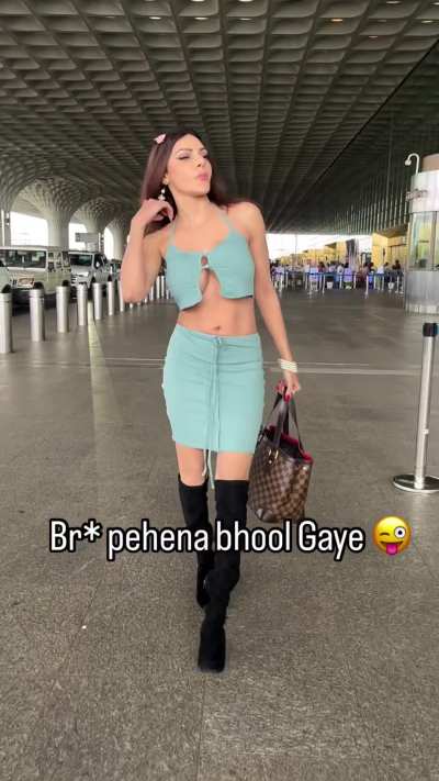 Br* pahnana bhul gaya