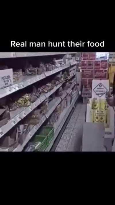 Мужики по природе своей охотники