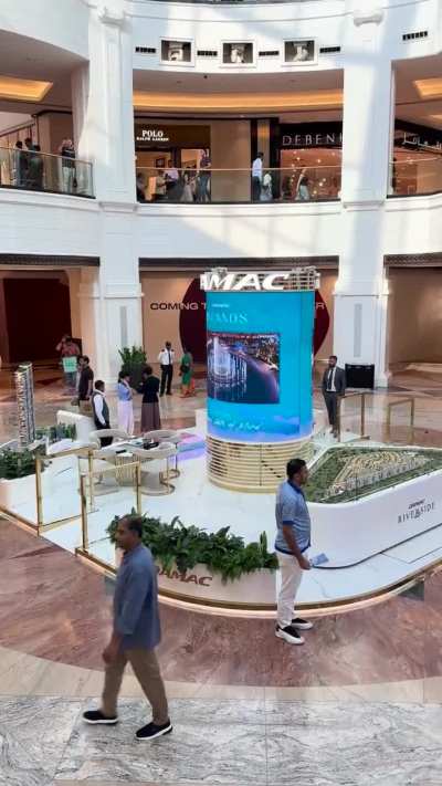 Mall of Emirates Dubai