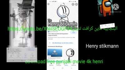 Download free henri stikmann 