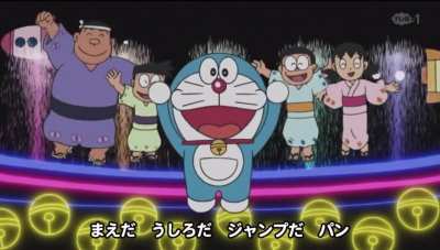 Odore Dore Dora Doraemon Ondo 🎶🎆🚀🩵
