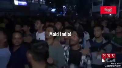 ‘We Are Celebrating Eid’: Bangladeshi Fans React After Australia Beat India In CWC 2023 Final.