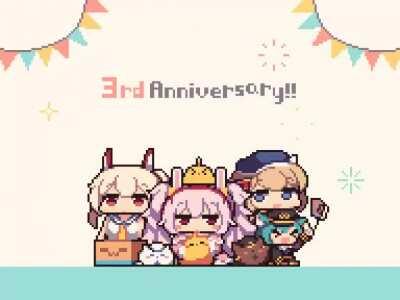 🎉 Happy 3rd Anniversary to Azur Lane! 🎉 [Laffey, Ayanami, Javelin, Z23] [gif]