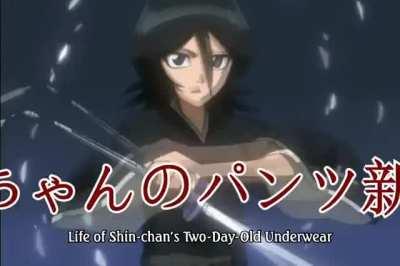 If Sorachi made Bleach