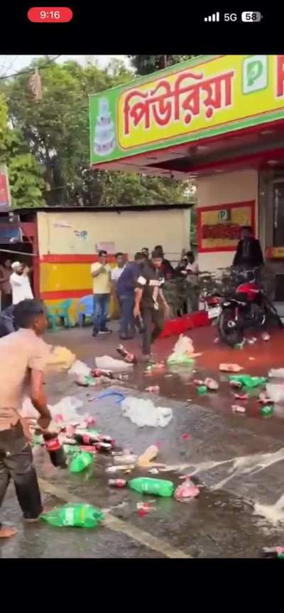 Education is illegal in kangladesh