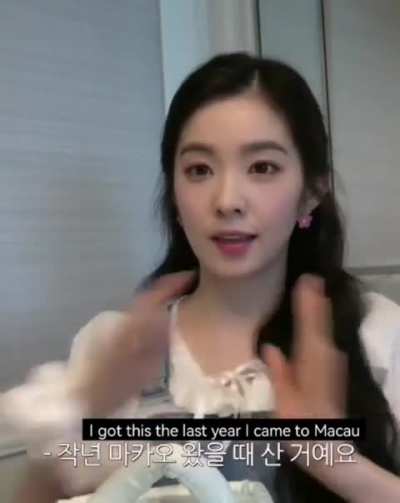 Irene so cute