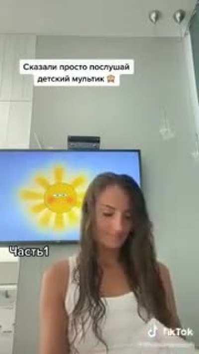 Просто мультик.