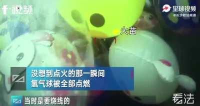 Hydrogen balloon explosion in elavator