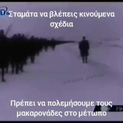 this is not what you think